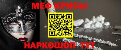 дурь Бузулук