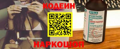 дурь Бузулук