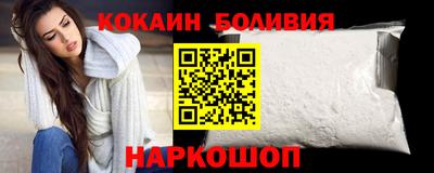 дурь Бузулук