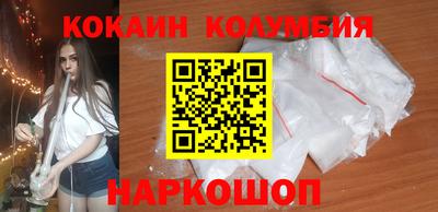 мяу мяу мука Бугуруслан