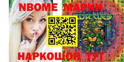 дурь Бузулук