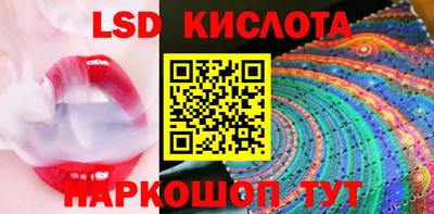 дурь Бузулук