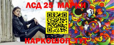 дурь Бузулук