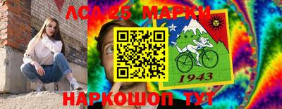 мяу мяу мука Будённовск