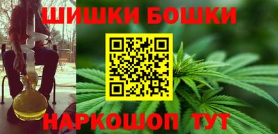 мяу мяу мука Будённовск