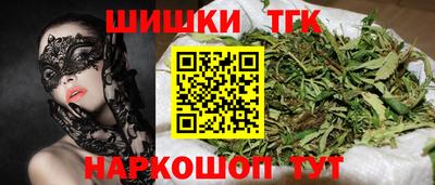дурь Бузулук