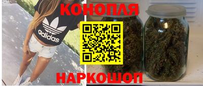 мяу мяу мука Бугуруслан