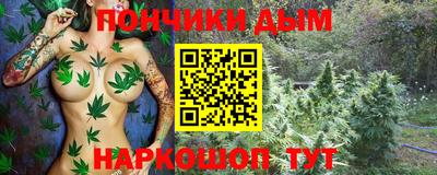 мяу мяу мука Бугуруслан