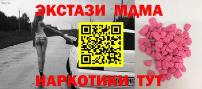 дурь Бузулук