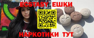 мяу мяу мука Будённовск