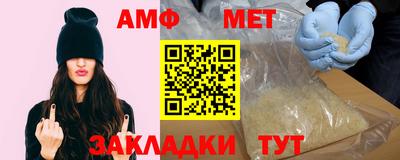 дурь Бузулук
