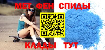 дурь Бузулук