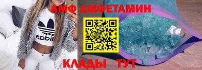 мяу мяу мука Бугуруслан