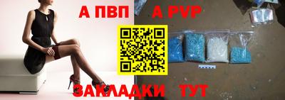 дурь Бузулук
