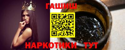 мяу мяу мука Будённовск
