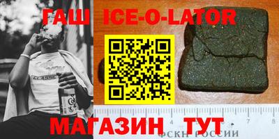 дурь Бузулук